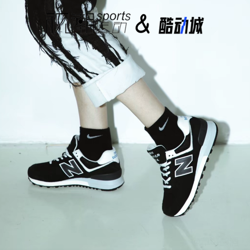 NB574黑色经典复古潮流百搭跑鞋