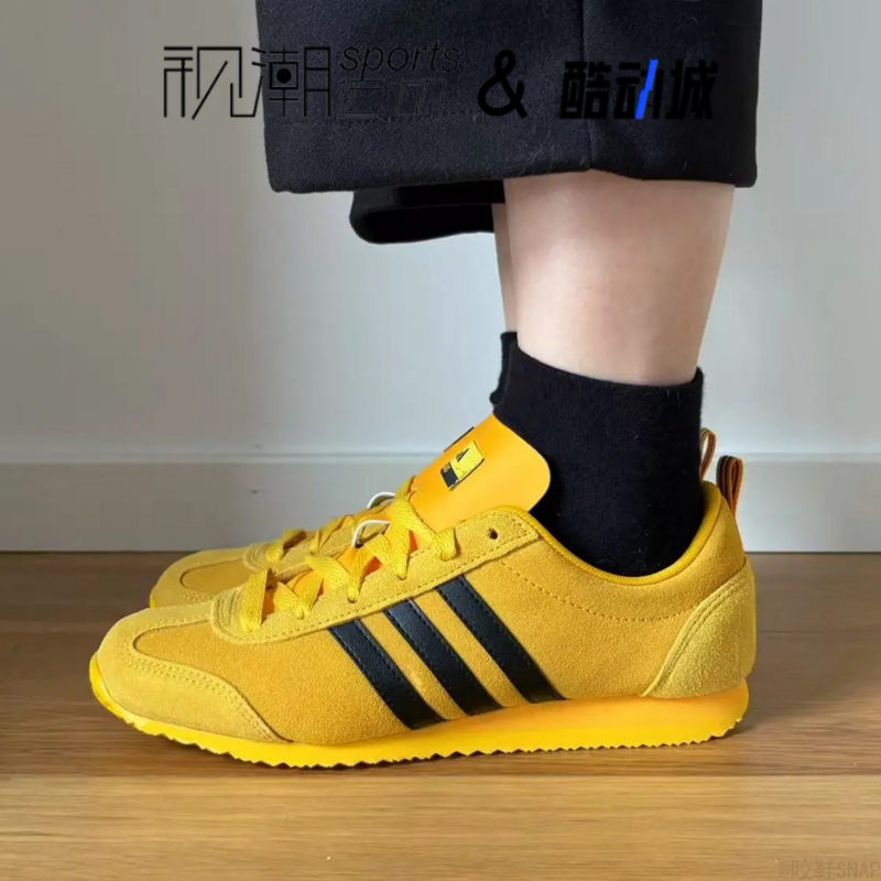 阿迪达斯JOG2.0黄色复古休闲鞋