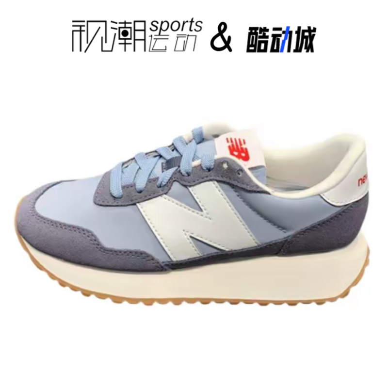 NB237蓝色复古跑步鞋运动休闲鞋