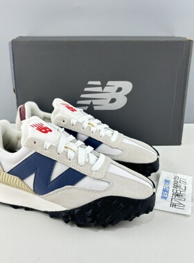 New Balance NB XC72白蓝男女复古减震耐磨运动低帮休闲鞋UXC72RI