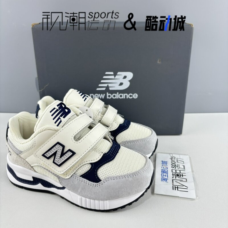 NB530浅灰舒适时尚透气运动鞋