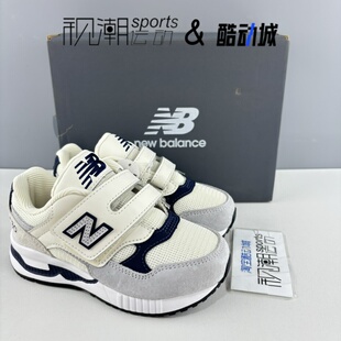New Balance NB 530浅灰男女童舒适时尚透气休闲运动鞋KV530SRP