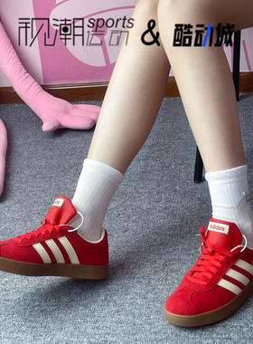 Adidas阿迪达斯Vl Court Classic红色男女防滑休闲德训板鞋KK3774