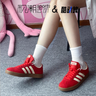 Adidas阿迪达斯Vl Court Classic红色男女防滑休闲德训板鞋KK3774