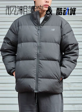 New Balance NB炭灰男女立领保暖运动休闲面包羽绒服AMJ44302-ACK