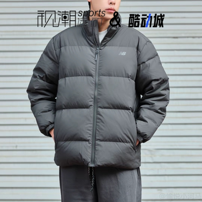 NB炭灰色羽绒服立领保暖运动休闲