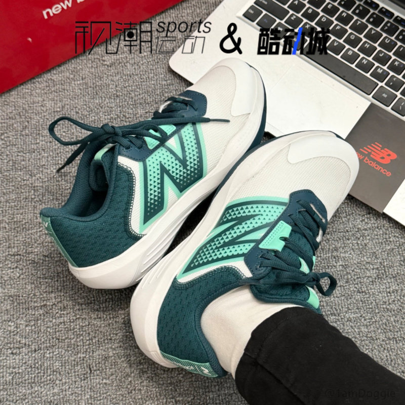NB696白色男舒适耐磨透气网球鞋