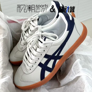Onitsuka Tiger鬼塚虎Tokuten灰蓝男女复古德训板鞋1183B938-020