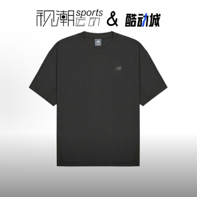 NB黑色短袖T恤舒适百搭运动休闲
