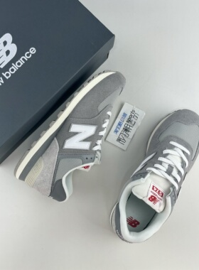 New Balance NB574灰白男女经典复古减震跑步运动休闲鞋U574BKR