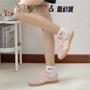 Adidas阿迪达斯 originals GAZELLE 粉色女子休闲德训板鞋JS1413