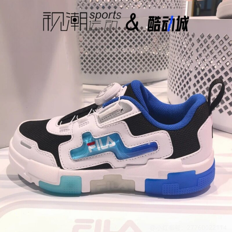 斐乐BOA黑白蓝儿童耐磨训练鞋