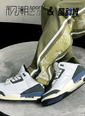 AirJordan 3 AJ3白蓝AMM联名男女复古减震中帮篮球鞋HV8571-100