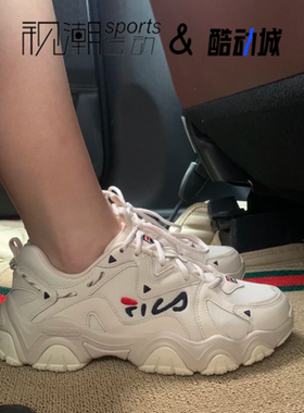 FILA斐乐猫爪4代 白色女子百搭透气运动休闲老爹鞋F12W232127FAW