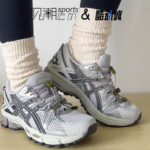 Asics亚瑟士Gel-Kahana8灰色女子减震透气越野跑步鞋1012B634-020