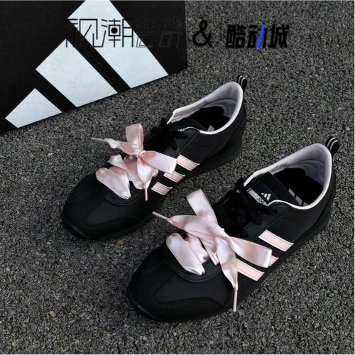 阿迪达斯VSJOG2.0黑色T头德训鞋