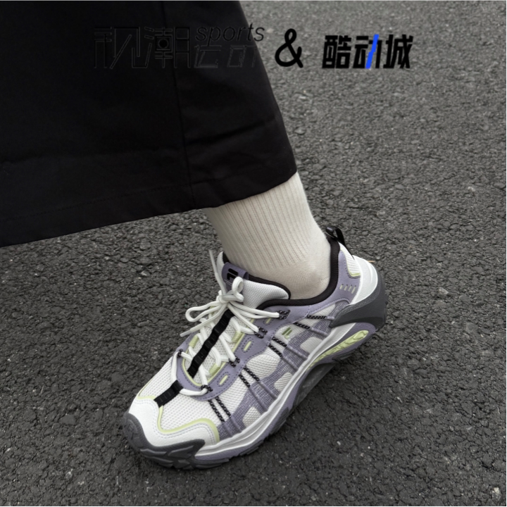 斐乐EXOCETII远黛紫休闲老爹鞋