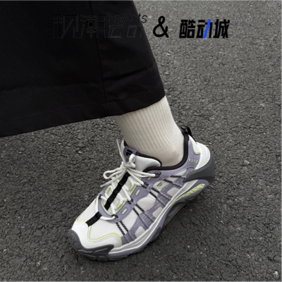 斐乐EXOCETII远黛紫休闲老爹鞋