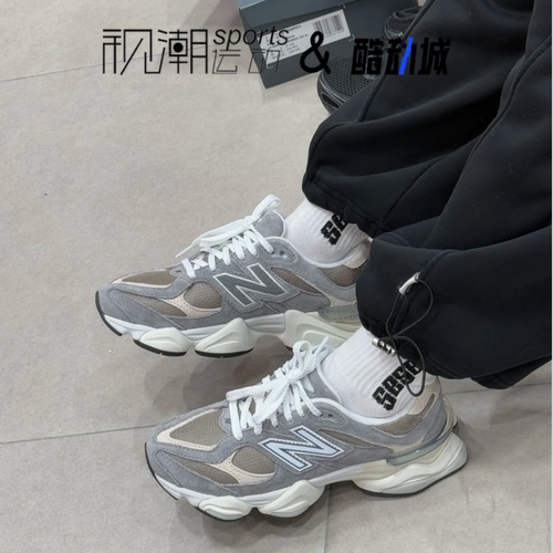 NB9060灰色百搭舒适耐磨跑步鞋