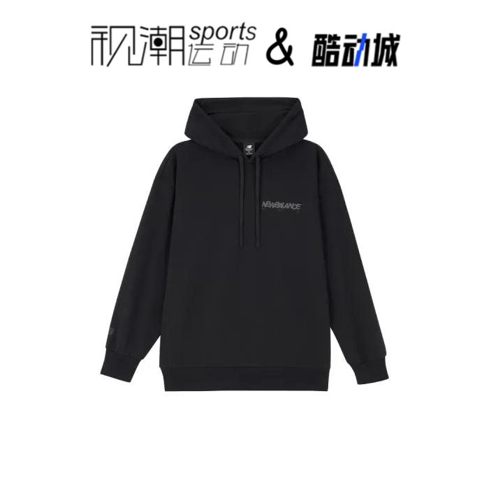 New Balance NB 黑色男简约百搭运动休闲连帽套头卫衣AMT33326-BK