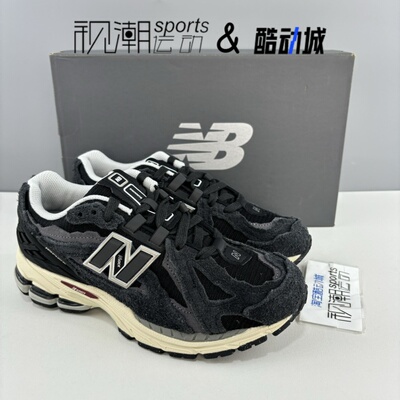 NB1906D黑色百搭休闲老爹跑步鞋