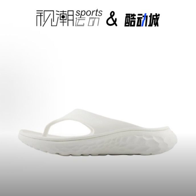 New Balance NB FFT白色女子舒适百搭户外休闲人字拖鞋SWTFFTB1