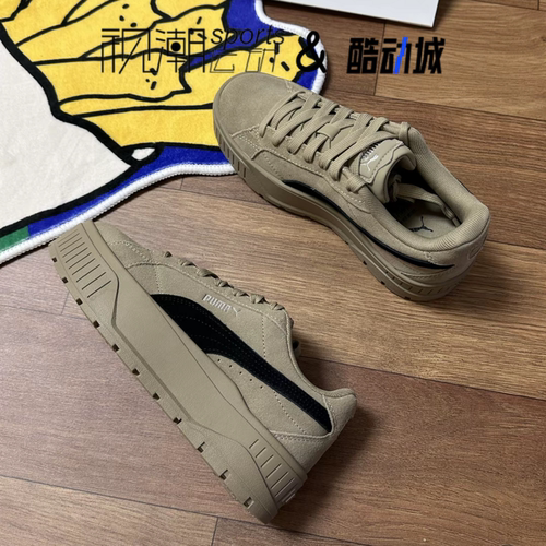 彪马KarmenII棕色板鞋松糕鞋