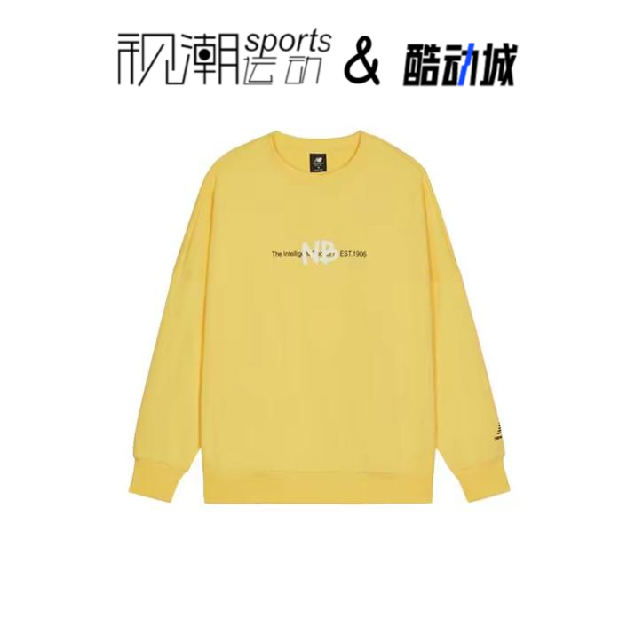 New Balance NB黄色男印花LOGO针织圆领运动休闲卫衣AMT13365-LHZ