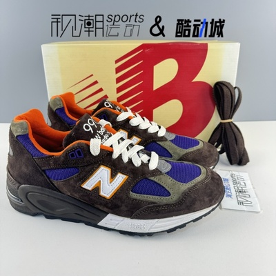 NB990V2棕紫色男女休闲跑步鞋