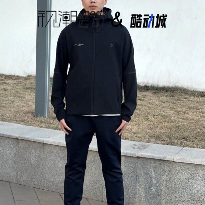 斐乐Fitness深黑连帽夹克外套