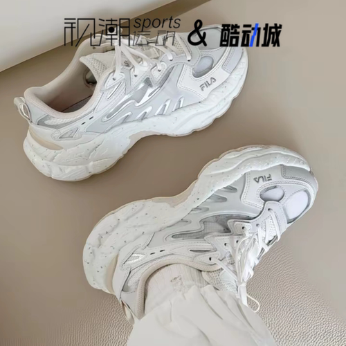 斐乐蕨草鞋灰白休闲老爹跑步鞋