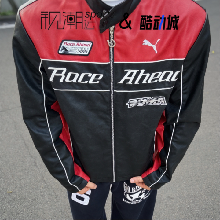 彪马黑红撞色立领夹克马年赛车风