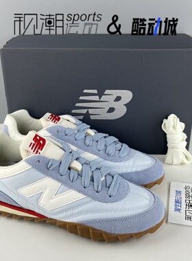 New Balance NB RC30蓝白男女简约舒适防滑耐磨休闲跑步鞋URC30VA