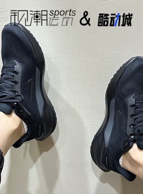 Nike耐克Pegasus 41纯黑色男舒适透气缓震休闲跑步鞋FD2722-001