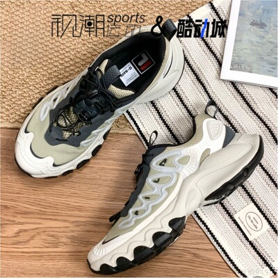 斐乐蘑菇鞋绿灰色潮流运动老爹鞋