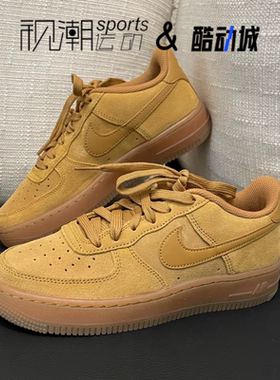 耐克AF1棕色大童运动休闲板鞋