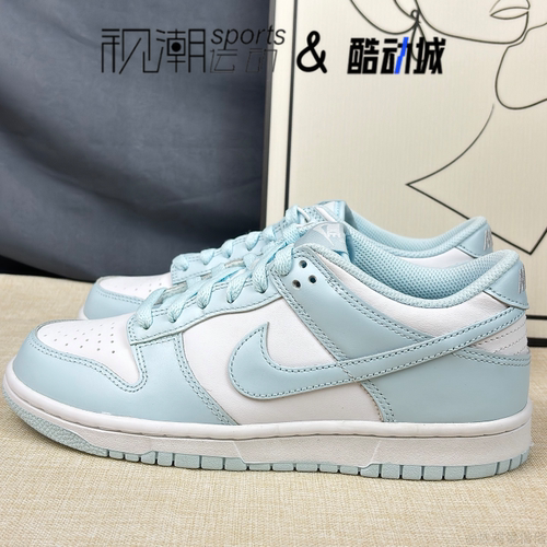 耐克Dunk蓝白大童运动休闲板鞋