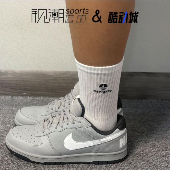 Nike耐克Big灰色男舒适时尚百搭运动休闲耐磨低帮板鞋355152-017