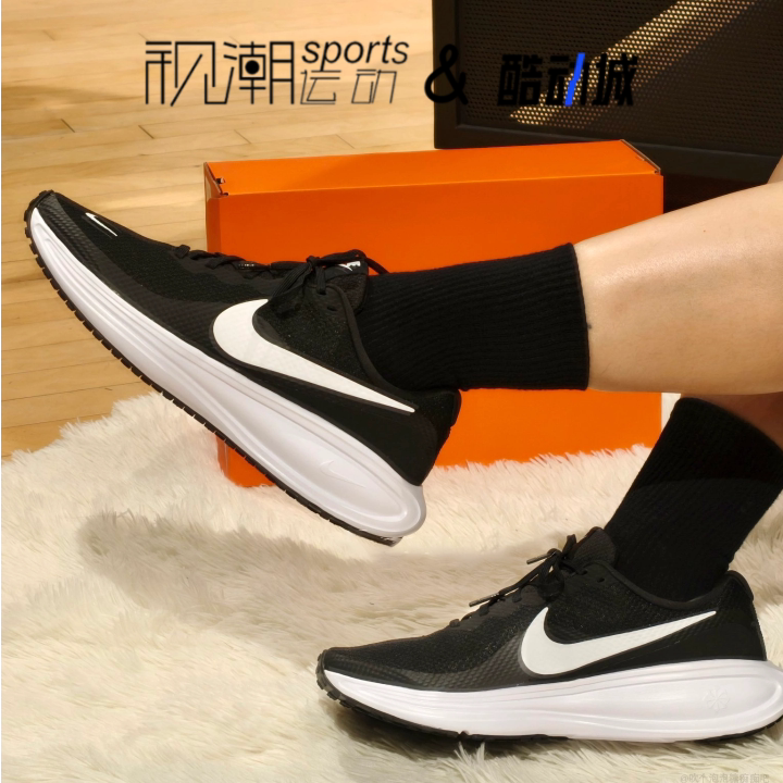 Nike耐克 Revolution 8 黑白男轻便减震低帮休闲跑步鞋HJ9198-003