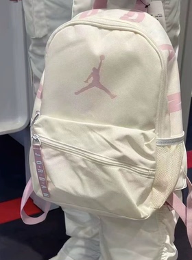 Jordan米白男女时尚运动休闲旅行背包学生书包双肩包IR7987-110