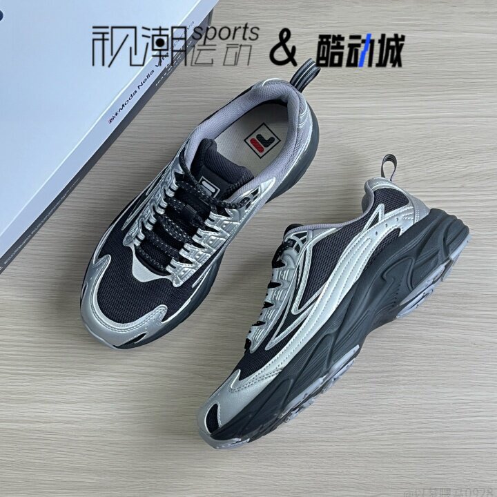 斐乐箭雨鞋黑灰男经典百搭跑步鞋