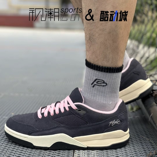 Jordan Flight Court黑粉男运动休闲缓震复古篮球板鞋HF3255-012