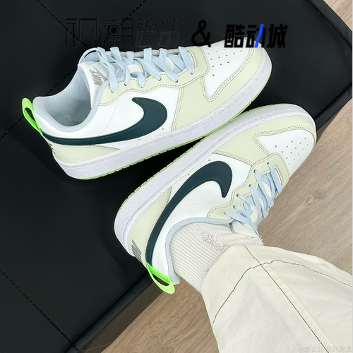 耐克CourtBorough白绿大童板鞋