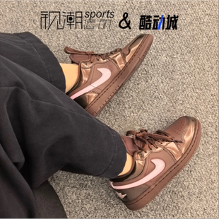 Air Jordan 1 SE AJ1情人节限定棕色女子复古篮球鞋IQ9787-262