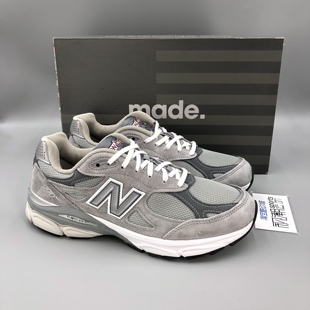 New Balance NB990 V3美产元祖灰男女复古缓震休闲慢跑鞋M990GY3