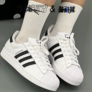 Adidas阿迪达斯Superstar JH9976 2白色男女运动休闲贝壳头板鞋