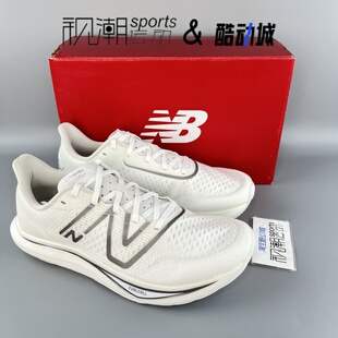 New Balance NB FuelCell Rebel v3 白灰色男透气跑步鞋MFCXMW3