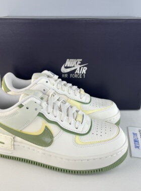 Nike耐克Air Force1空军一号白绿女子百搭舒适休闲板鞋FN6335-101