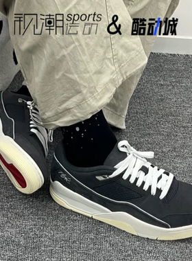 Jordan Flight Court灰色男防滑耐磨休闲复古篮球板鞋HF3255-002