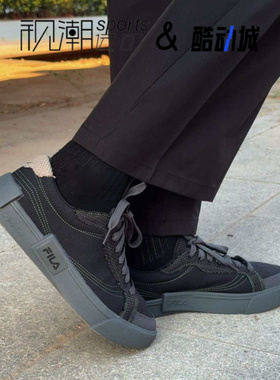 FILA斐乐潮牌POP 黑色男拼接舒适运动休闲帆布板鞋T12M532926FBB